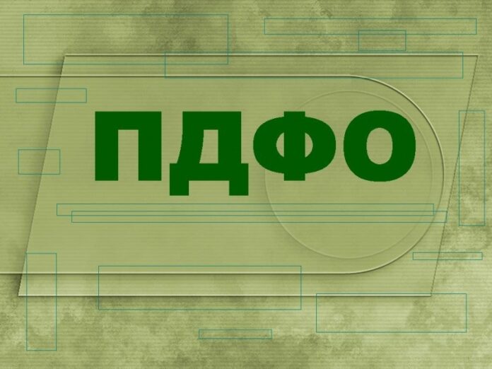 На Львівщині майже на 1,2 мільярда грн зросли надходження податку на доходи фізичних осіб На Львівщині майже на 1,2 мільярда грн зросли надходження податку на доходи фізичних осіб