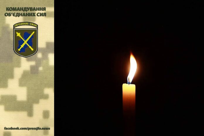 На Донбасі загинули військові, які підірвалися на вибухівці в Щасті На Донбасі загинули військові, які підірвалися на вибухівці в Щасті