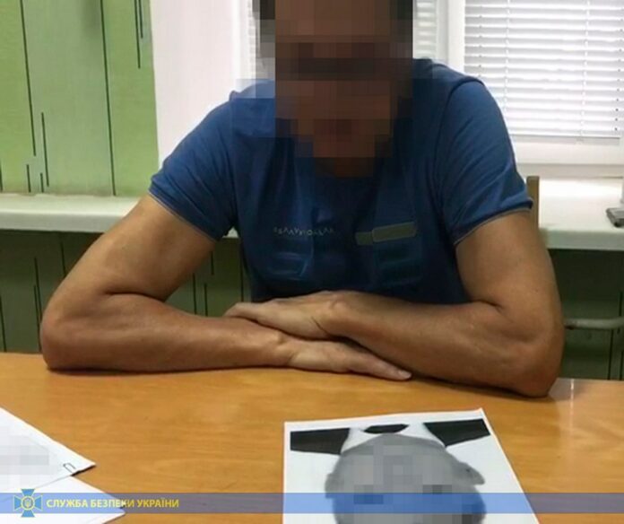 СБУ затримала російського шпигуна СБУ затримала російського шпигуна