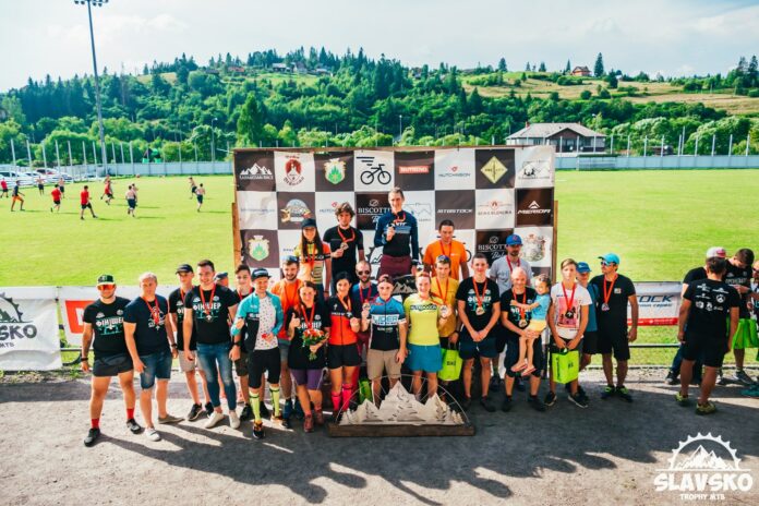 Як у Карпатах пройшов гірський веломарафон SlavskoTrophy (фото, відео) Як у Карпатах пройшов гірський веломарафон SlavskoTrophy (фото, відео)