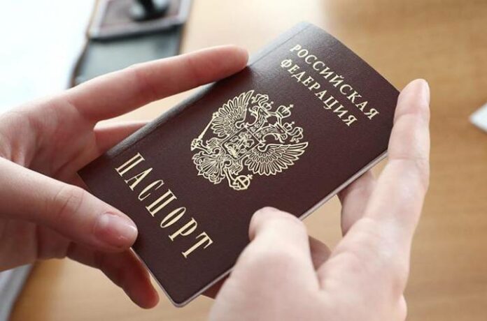 «Паспортизація» українців сприятиме примусу країни до капітуляції перед Москвою, – експерт «Паспортизація» українців сприятиме примусу країни до капітуляції перед Москвою, – експерт
