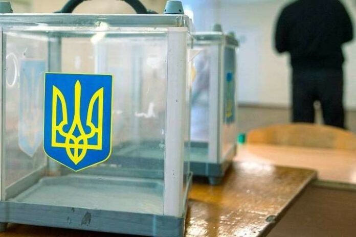 На яких округах перераховують голоси На яких округах перераховують голоси