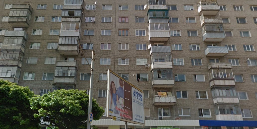 У Львові загинула 52-річна жінка, впавши з 9 поверху
