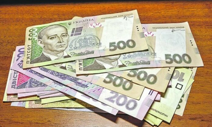 На Львівщині назвали найбільш і найменш оплачувані професії На Львівщині назвали найбільш і найменш оплачувані професії