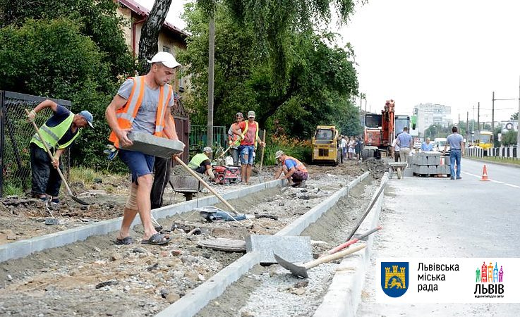 У Львові тривають роботи з будівництва велодоріг (відео)