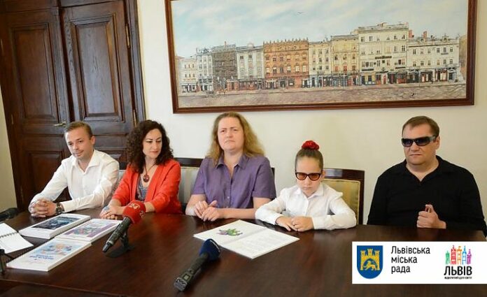 Львівські дитячі бібліотеки отримали 200 книг, які надруковані шрифтом Брайля Львівські дитячі бібліотеки отримали 200 книг, які надруковані шрифтом Брайля