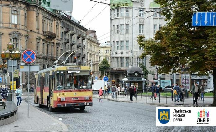 Тролейбус №33 не курсуватиме у центр Львова до 28 липня Тролейбус №33 не курсуватиме у центр Львова до 28 липня
