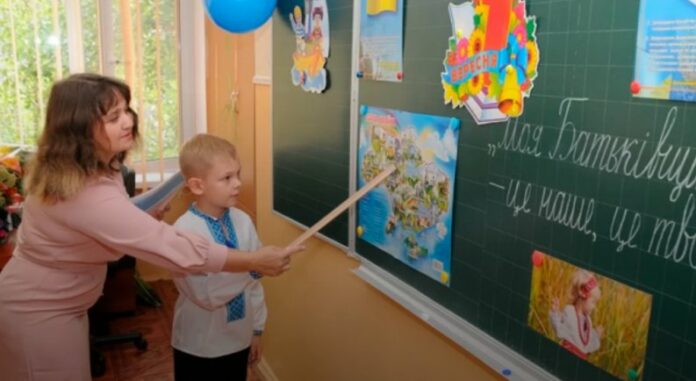 Підвищення зарплат вчителям спричинить зростання інфляції — Світовий банк Підвищення зарплат вчителям спричинить зростання інфляції — Світовий банк