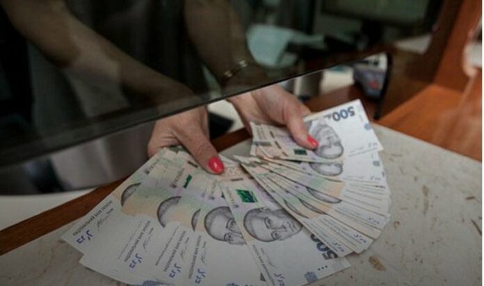 В Україні зменшився обіг готівки, — НБУ
