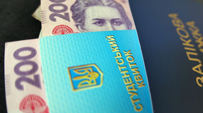 Студент Львівського коледжу транспортної інфраструктури отримуватиме стипендію імені Героїв Небесної Сотні Студент Львівського коледжу транспортної інфраструктури отримуватиме стипендію імені Героїв Небесної Сотні