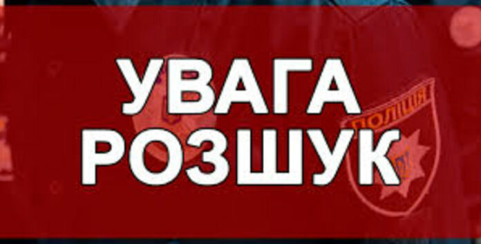 У Львові зникли двійнята У Львові зникли двійнята
