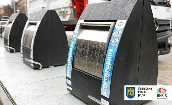У Львові встановлюють другий підземний контейнерний майданчик європейського зразка У Львові встановлюють другий підземний контейнерний майданчик європейського зразка
