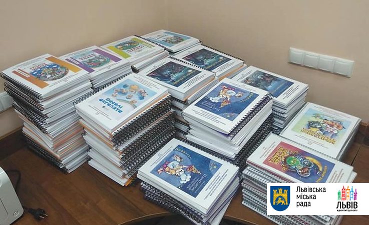 Дитячі бібліотеки Львова поповняться низкою нових книжок для незрячих дітей