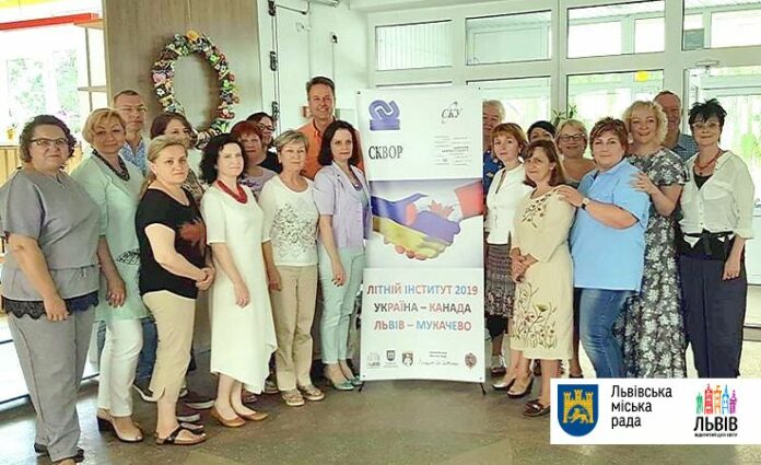 200 львівських вчителів починають навчання в українсько-канадському проекті 200 львівських вчителів починають навчання в українсько-канадському проекті