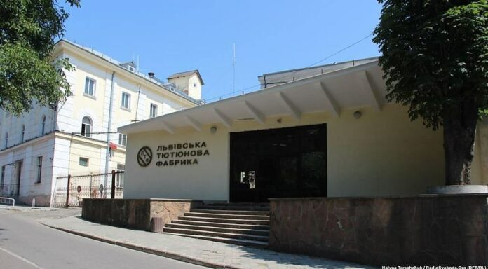 Львівська тютюнова фабрика за три роки не купила жодної акцизної марки для сигарет Львівська тютюнова фабрика за три роки не купила жодної акцизної марки для сигарет