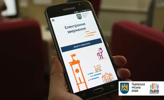 Скільки нинішнього року надійшло скарг через мобільний додаток «1580 Львів» Скільки нинішнього року надійшло скарг через мобільний додаток «1580 Львів»