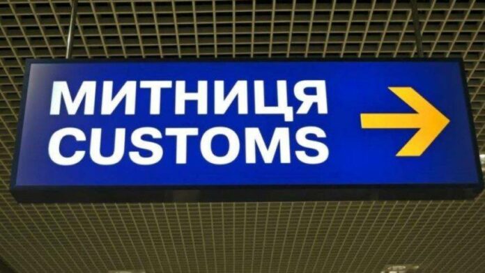 За пів року Львівською митницею було вилучено контрабанду на 72,4 млн гривень За пів року Львівською митницею було вилучено контрабанду на 72,4 млн гривень