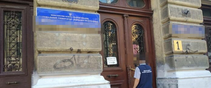 Завідувача кафедри «Львівської політехніки» викрили на хабарі (фото) Завідувача кафедри «Львівської політехніки» викрили на хабарі (фото)