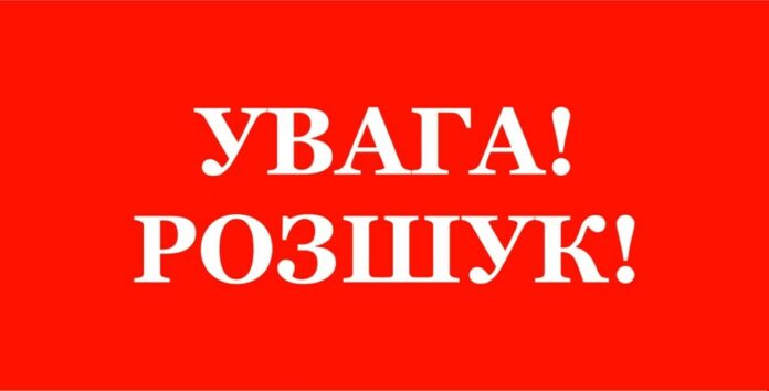 На Львівщині розшукується чоловік, який міг втратити пам’ять та пережити інсульт (фото) На Львівщині розшукується чоловік, який міг втратити пам’ять та пережити інсульт (фото)