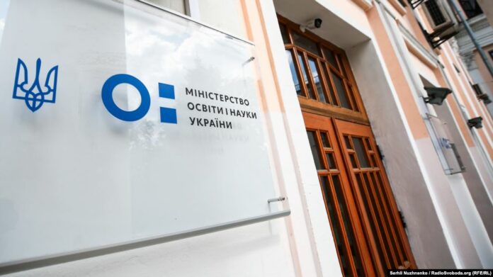 В Україні з’явився освітній омбудсмен — посада дісталася директору однієї з київських шкіл В Україні з’явився освітній омбудсмен — посада дісталася директору однієї з київських шкіл