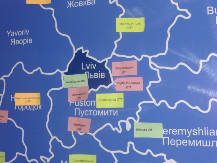 Реформа з багатьма невідомими: як зміна влади пригальмувала децентралізацію на Львівщині Реформа з багатьма невідомими: як зміна влади пригальмувала децентралізацію на Львівщині