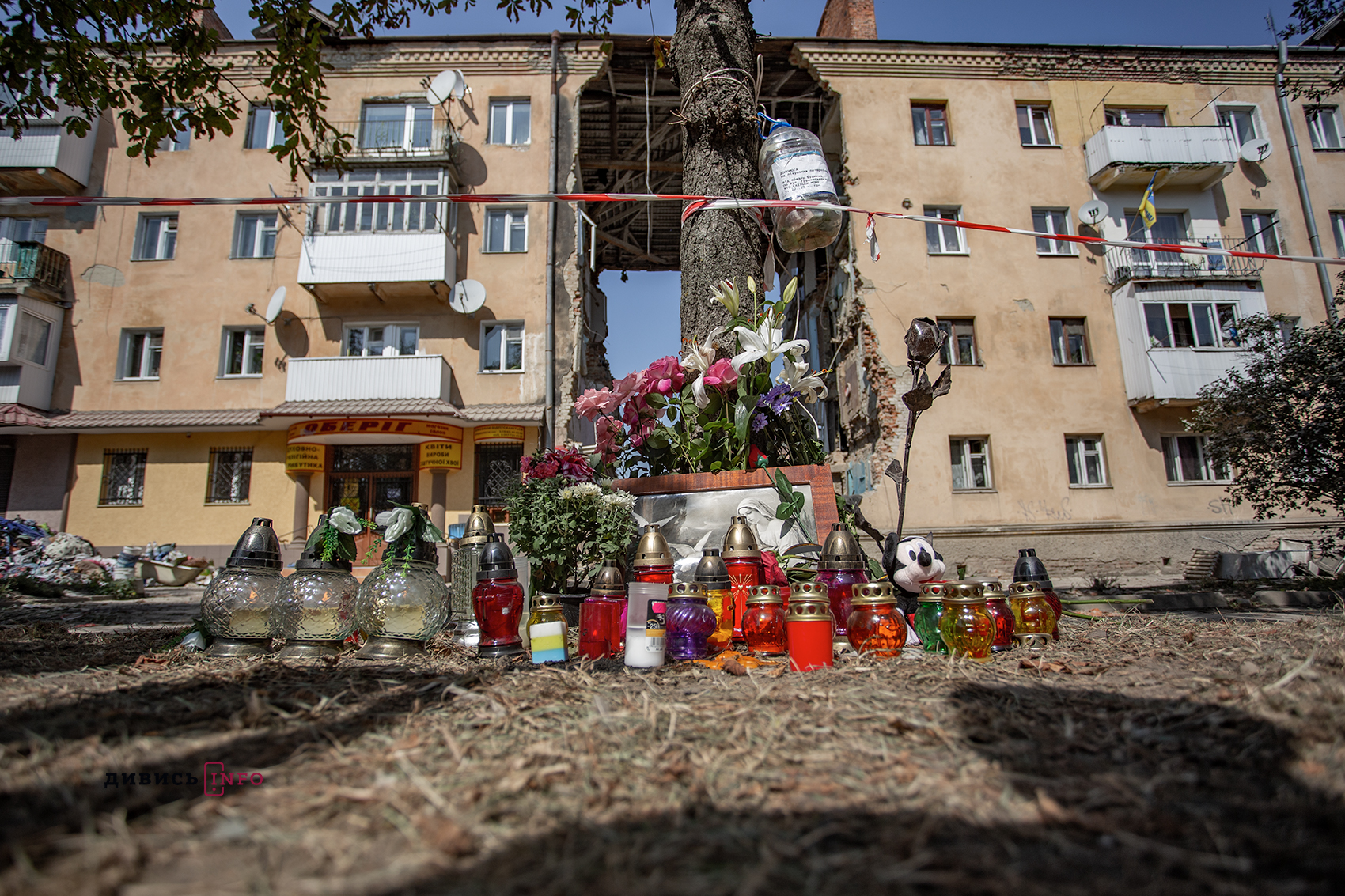 Дрогобицька трагедія: дім перетворився на могилу (фоторепортаж)