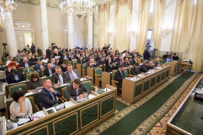 Депутати Львівської облради зберуться на сесію 10 вересня Депутати Львівської облради зберуться на сесію 10 вересня