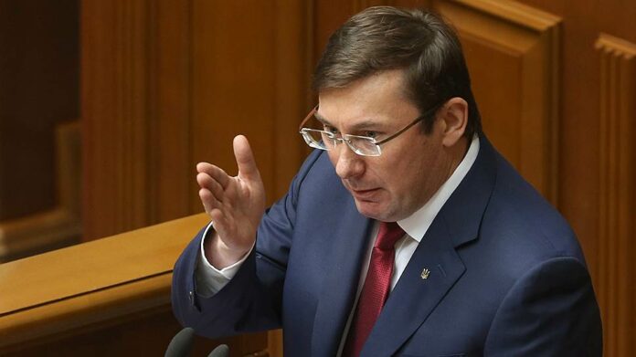 Генпрокурор Луценко йде у відставку Генпрокурор Луценко йде у відставку