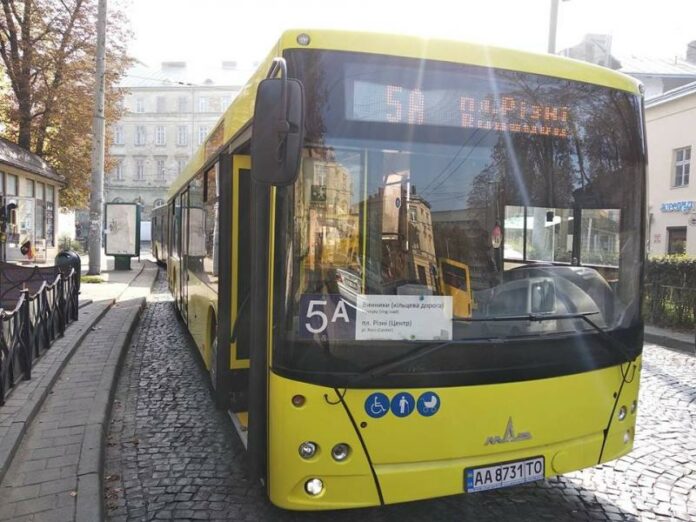 У неділю підсилять роботу автобусів, які курсують у Винники У неділю підсилять роботу автобусів, які курсують у Винники