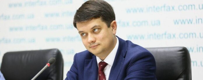 Разумков не підтримує ідею скасування держфінансування партій Разумков не підтримує ідею скасування держфінансування партій