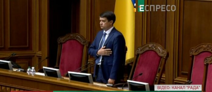 Верховна Рада ІХ скликання розпочала перше пленарне засідання Верховна Рада ІХ скликання розпочала перше пленарне засідання