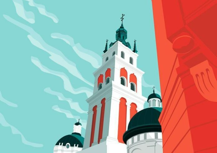 Книжковий Форум оголосив програму заходів Книжковий Форум оголосив програму заходів