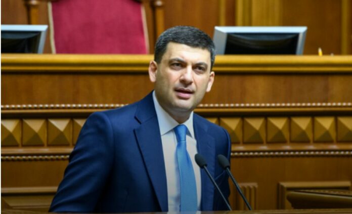 Кабмін склав повноваження перед новим парламентом Кабмін склав повноваження перед новим парламентом