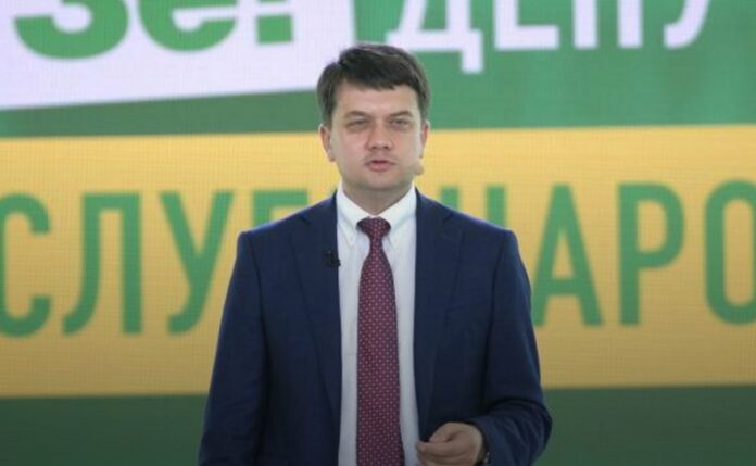 Донбас не повернути Україні законами, — Разумков Донбас не повернути Україні законами, — Разумков