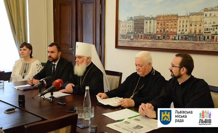 Епіфаній приїде до Львова, щоб відзначити річницю відродження УАПЦ Епіфаній приїде до Львова, щоб відзначити річницю відродження УАПЦ