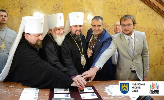 У Львові відзначають 30-річчя ІІІ відродження УАПЦ (фото) У Львові відзначають 30-річчя ІІІ відродження УАПЦ (фото)