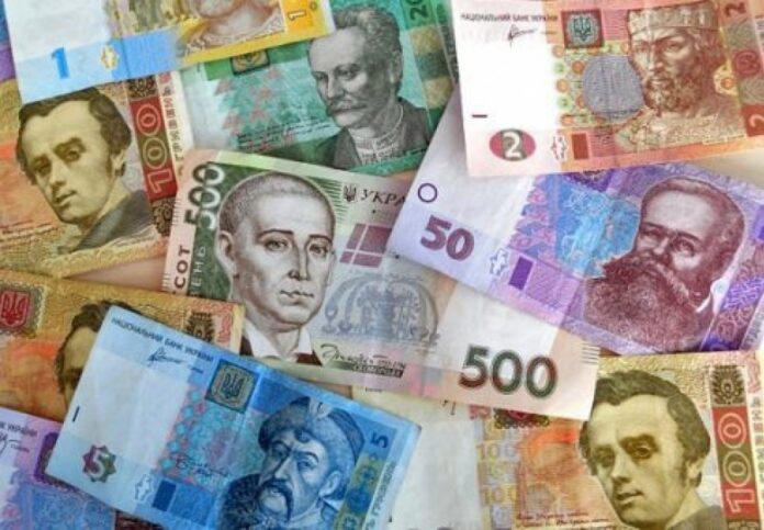 На Львівщині оштрафували колишню інспекторку ДФС за невчасно подану декларацію На Львівщині оштрафували колишню інспекторку ДФС за невчасно подану декларацію