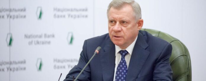 Керівник Нацбанку приховав в декларації майно на 18 мільйонів — НАЗК Керівник Нацбанку приховав в декларації майно на 18 мільйонів — НАЗК
