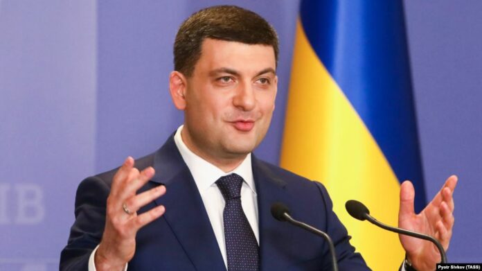 Гройсман записав прощальне відео до українців Гройсман записав прощальне відео до українців