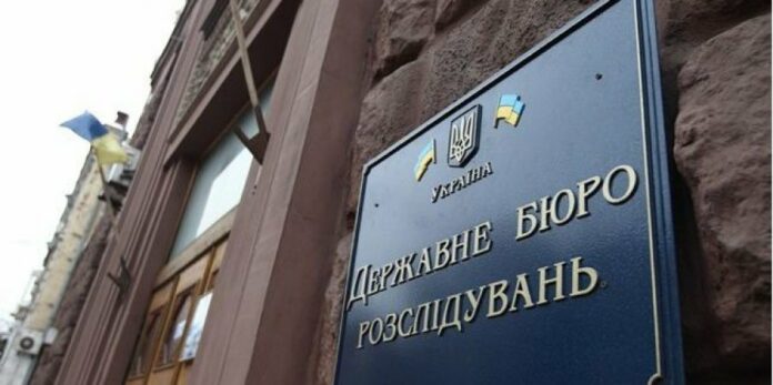 В справі про розтрату 2,5 мільярда банку Фінанси та Кредит фігурує нардеп — ДБР В справі про розтрату 2,5 мільярда банку Фінанси та Кредит фігурує нардеп — ДБР