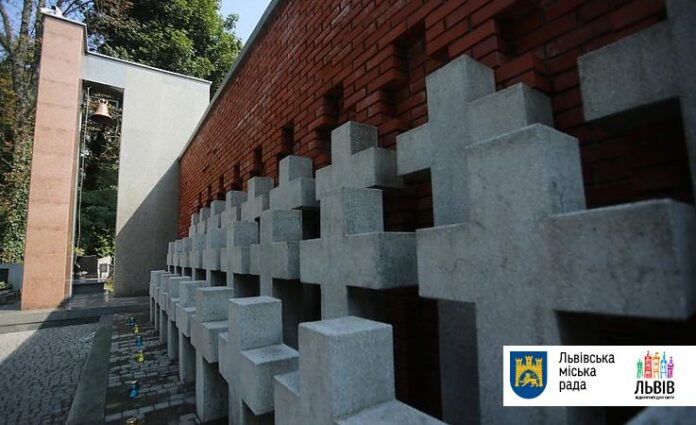 У Львові відкрили «Дзвін Пам’яті» як символ скорботи за невинно вбитими українцями У Львові відкрили «Дзвін Пам’яті» як символ скорботи за невинно вбитими українцями