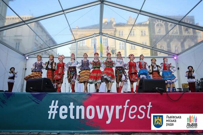 У Львові проходить міжнародний фольклорний фестиваль «Етновир» У Львові проходить міжнародний фольклорний фестиваль «Етновир»