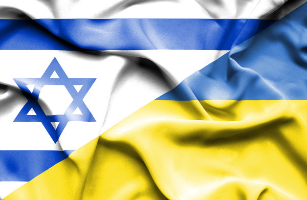 Ізраїль ввів нові правила в'їзду для українців
