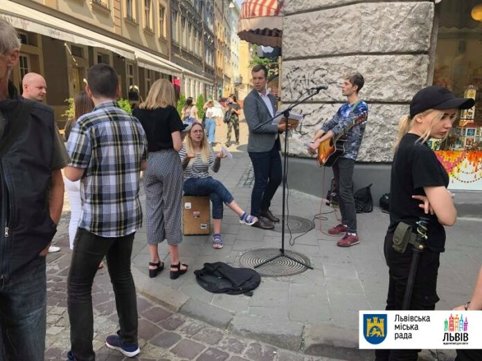 У Львові провели перевірку вуличних виступів У Львові провели перевірку вуличних виступів