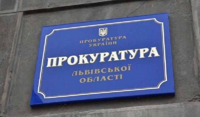 У Львові оштрафували колишнього начальника управління молоді та спорту У Львові оштрафували колишнього начальника управління молоді та спорту