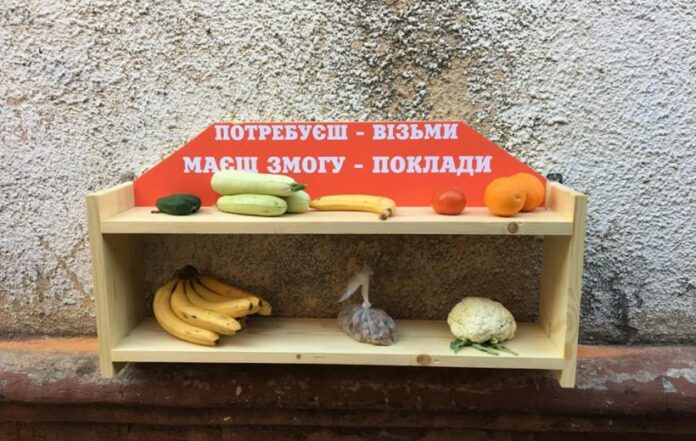 На Самбірщині скоро запрацює соціальна пекарня На Самбірщині скоро запрацює соціальна пекарня
