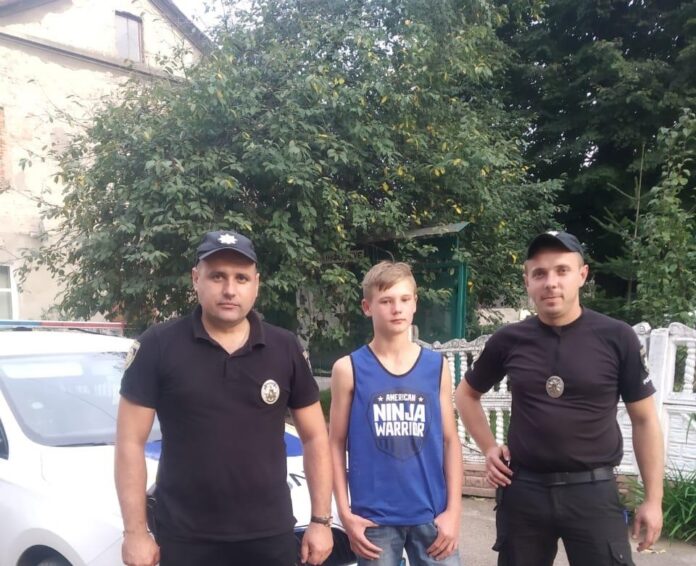 На Львівщині поліцейські розшукали підлітка, вихованця дитячого будинку На Львівщині поліцейські розшукали підлітка, вихованця дитячого будинку