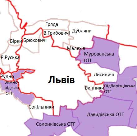 Один у полі не воїн, або Перспективи Львівської ОТГ - 2