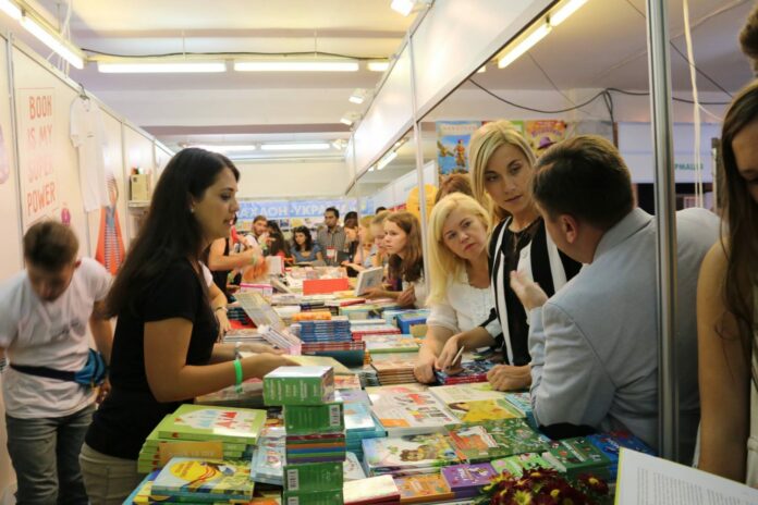 BookForum 26: що цікавого презентують на книжковому форумі у Львові BookForum 26: що цікавого презентують на книжковому форумі у Львові