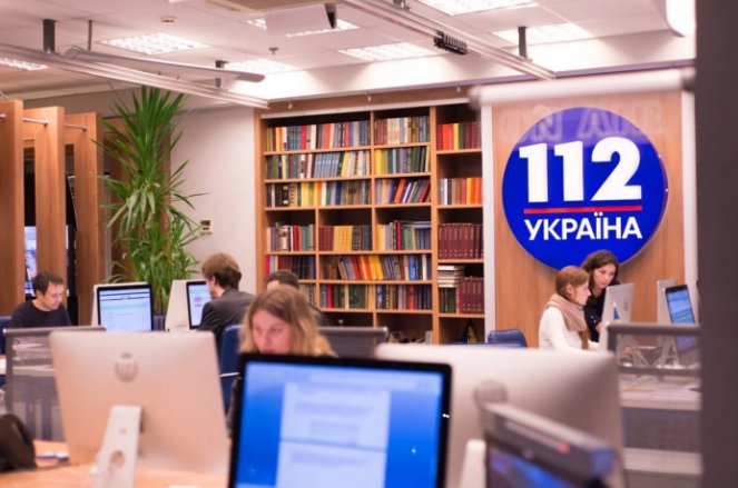 Нацрада позбавила телеканал «112 Україна» ліцензії